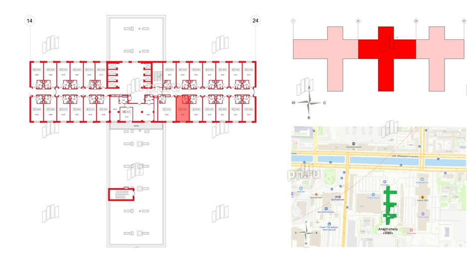 Апартаменты в ЖК Апарт-отель Well , студия, 27.04 м², 10 этаж